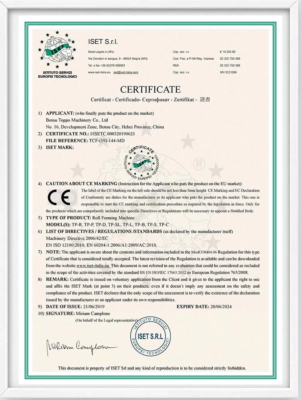 TOPPO Machinery CE certificate