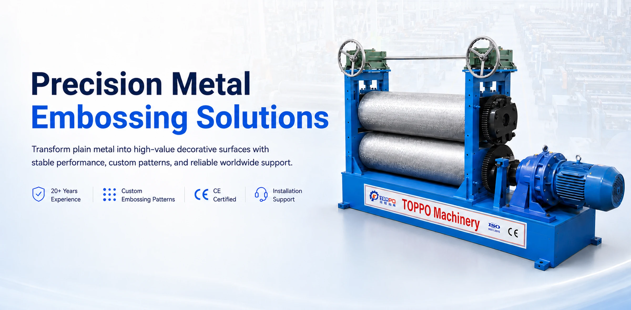 Precision Metal Embossing Solutions by TOPPO Machinery