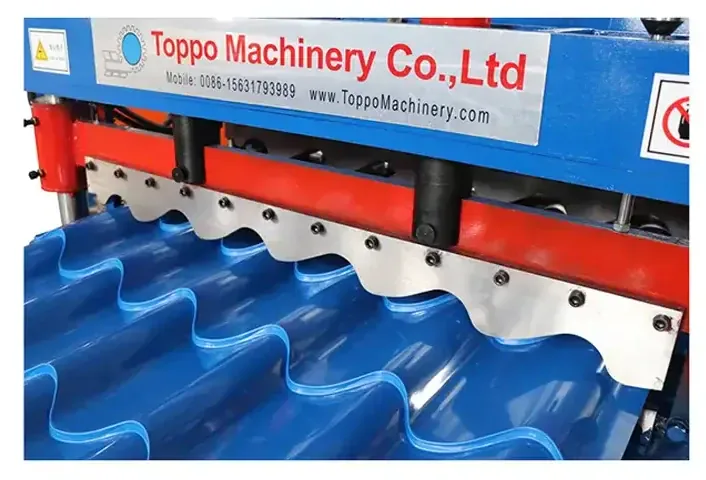 1100 Type image 3